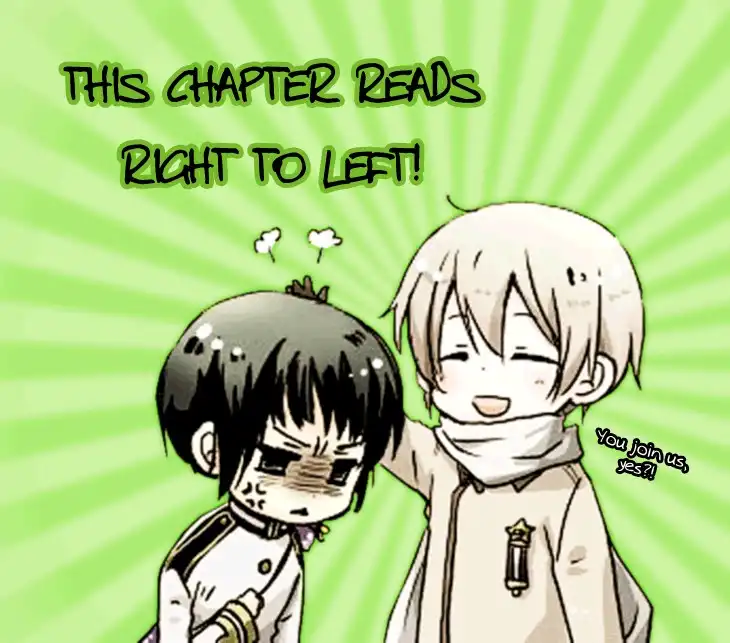 Immature Earthling Friend Chapter 9 2